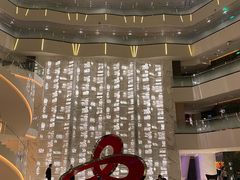 -广州四季酒店