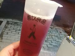 -吾饮良品水果茶(江汉一路店)