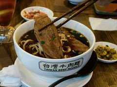 -中国厨房/台湾牛肉面