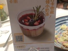 -卡朋西餐(铂顿城店)