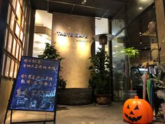 -PCA专业咖啡技能训练营(西南重庆总部)