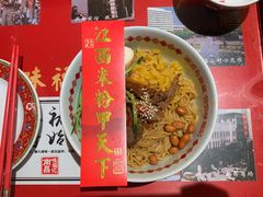 -味福记·本地特色菜(八一万达广场店)