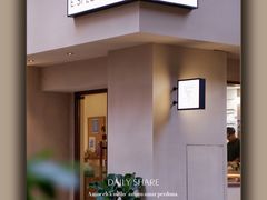 -E SPECIAL COFFEE 别样