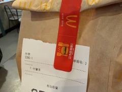 -麦当劳(东大桥店)