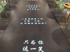 -偏偏喜欢你(国瑞购物中心店)