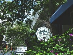 -SEN CASTLE城堡西餐(创意设计中心店)