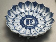 -台北故宫博物院