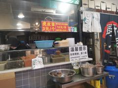 -龍城柳州螺蛳粉(群星路店)