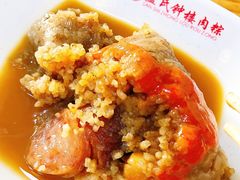 -蓝氏钟楼肉粽