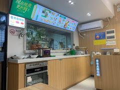 -袁记云饺(蛇口店)