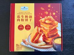 -山姆会员商店(亦庄创意生活广场店)