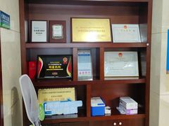 -优伢仕口腔(汽车西站店)