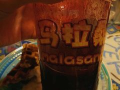 -马拉桑果汁(龙头路总店)