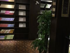 -臻本足道(武林壹号店)