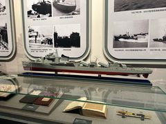 -中国人民解放军海军博物馆