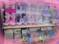 -晨光文具(天客隆大厦大商超市店)