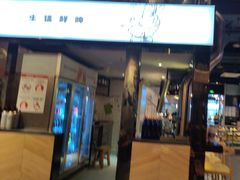 -木屋烧烤(龙湖天街店)