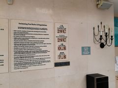 -富力丽思卡尔顿酒店健身中心