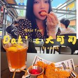 Dak‘s 大可司｜桂城地铁站