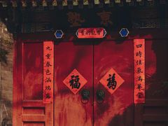-北京石刻艺术博物馆(五塔寺)