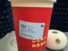 -瑞幸咖啡(深圳北高铁站内部店-B12检票口二楼)