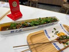 -粉小主·贵州酸汤牛肉粉(南京仙林金鹰店)