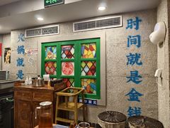 -楠火锅(西单店)