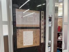 -阿妮亚少儿美术书法(望京店)