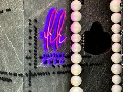 -莉莉海堂HAITANG·烤鸭(国贸商城店)