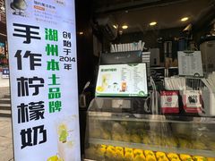 -猫的魔法密林(衣裳街店)