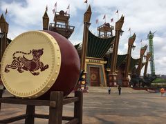 -七彩云南欢乐世界