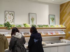 -许小树(国贸商城店)