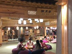 -青水瓦台汤泉(新华店)