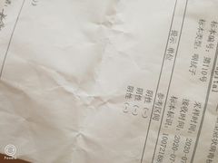 -中国中医科学院西苑医院(本部)