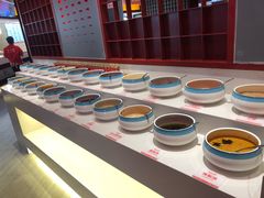-豪渝火锅(李家村万达店)