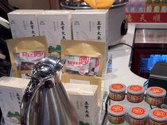 -德天顺盖码饭(人民西路店)