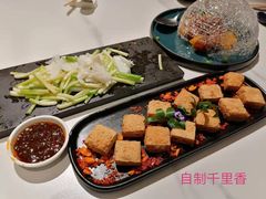-荟廷·晶萃(陆家嘴尚悦湾店)