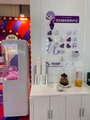 -美莱医疗美容医院