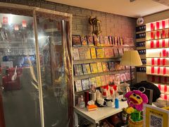 -谐音梗主机电玩·桌游·剧本团建轰趴馆(泛海名人店)