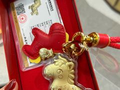 -海底捞火锅(万象汇店)
