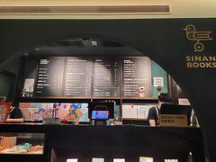 -思南书局(复兴中路店)