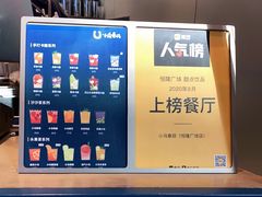 -春丽小马(济南恒隆广场店)