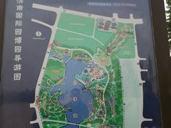 -济南国际园博园