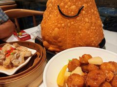-虾饺妹·酒家(金碧店)
