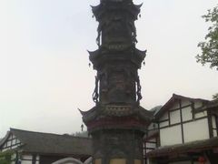 -崇州市街子古镇