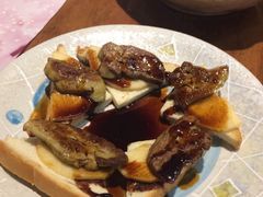 -大渔铁板烧(中山路八佰伴店)