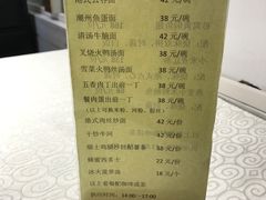 -七哥港式茶餐厅(亮马桥总店)