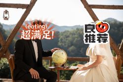 -花漾摄影优选工作室(东莞原创作品店)