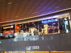 -东荟城名店仓
