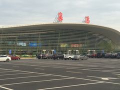 -襄阳刘集机场